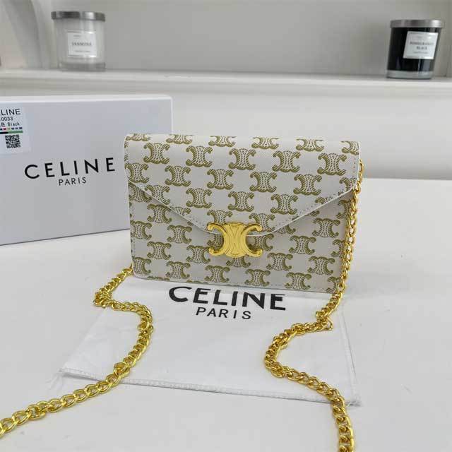 Chained Fashion Leather Messenger Bag