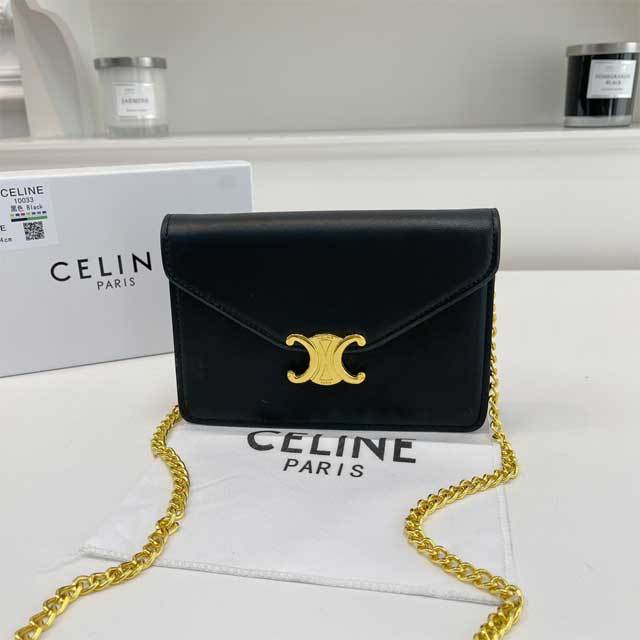 Chained Fashion Leather Messenger Bag