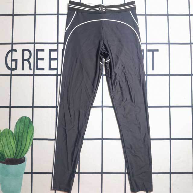 Striped Tank Top Skinny Jogging Suit