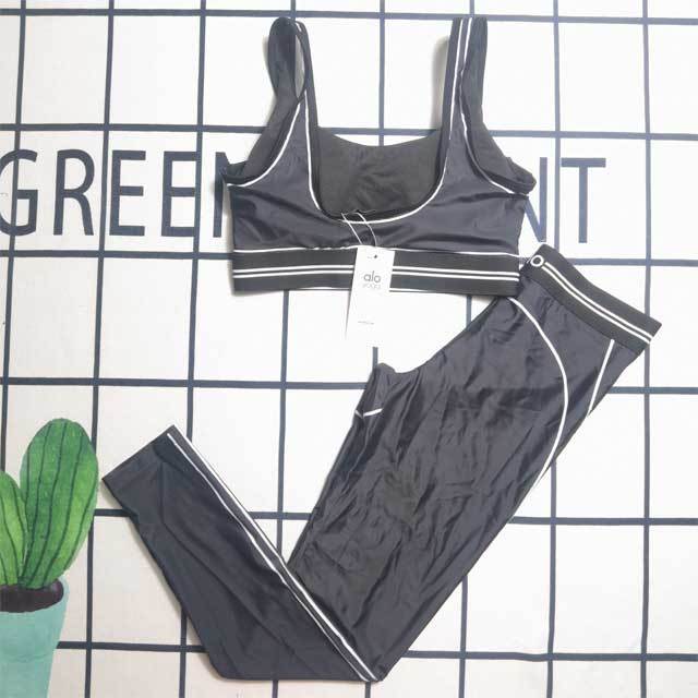 Striped Tank Top Skinny Jogging Suit