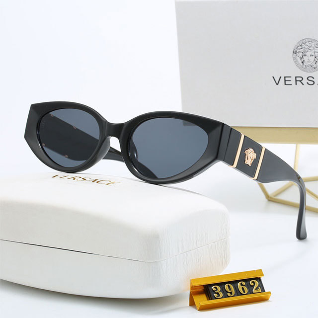 Retro Unisex Full Frame Sunglasses