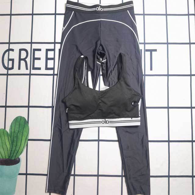 Striped Tank Top Skinny Jogging Suit