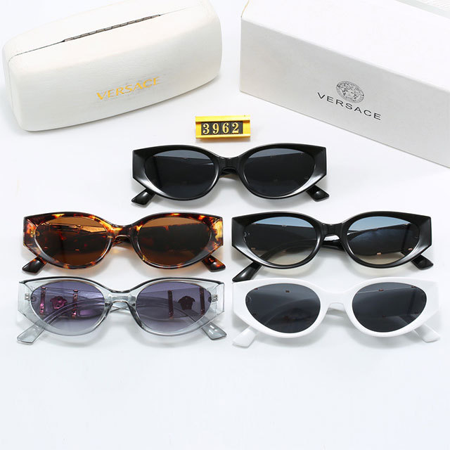 Retro Unisex Full Frame Sunglasses