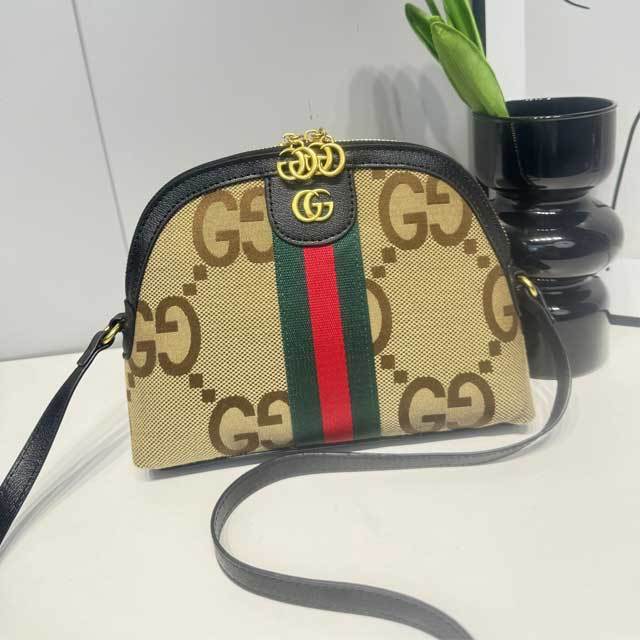 Leather Fashion Print Crossbody Bag