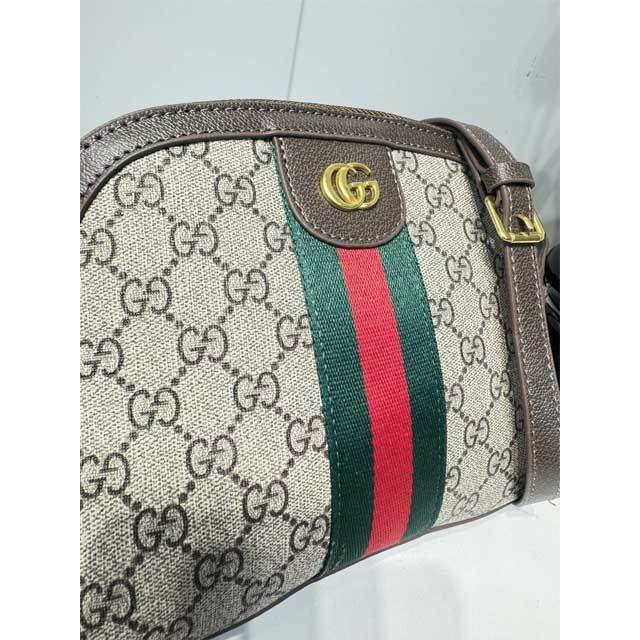 Leather Fashion Print Crossbody Bag