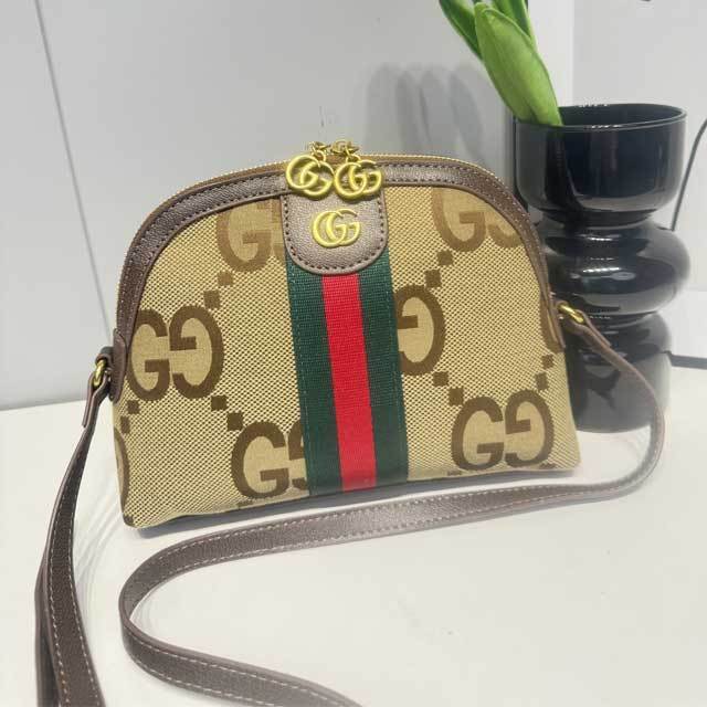 Leather Fashion Print Crossbody Bag