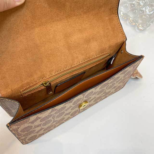 Printed Leather Chained Messenger Bag