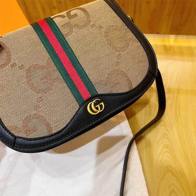 Leather Printed Fashion Messenger Bag