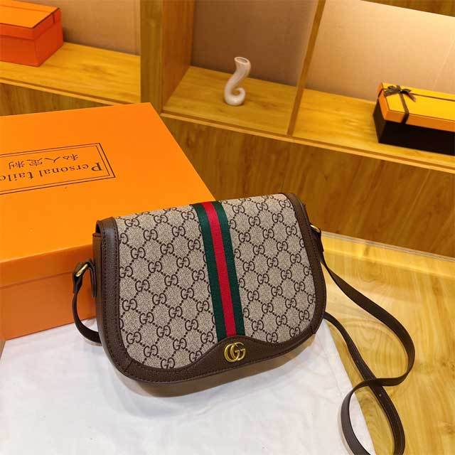 Leather Printed Fashion Messenger Bag