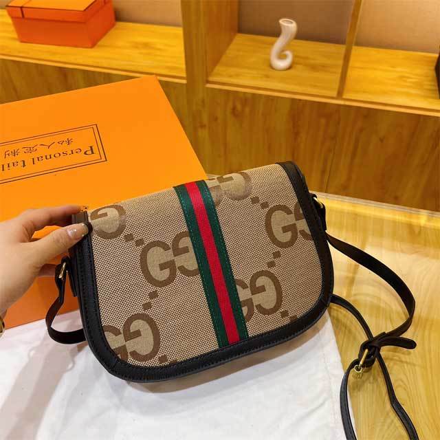 Leather Printed Fashion Messenger Bag