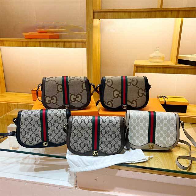 Leather Printed Fashion Messenger Bag
