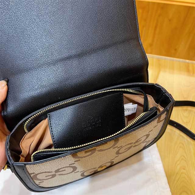 Leather Printed Fashion Messenger Bag