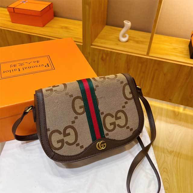 Leather Printed Fashion Messenger Bag