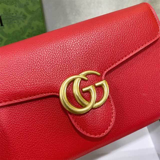 Chained Leather Female Messenger Bag