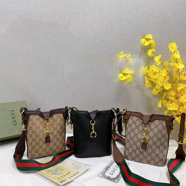 Leather Fashion Crossbody Bag