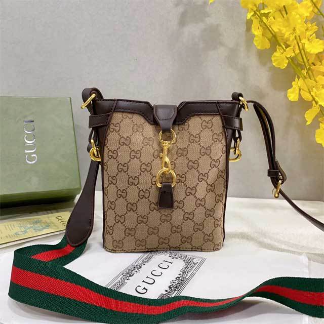 Leather Fashion Crossbody Bag