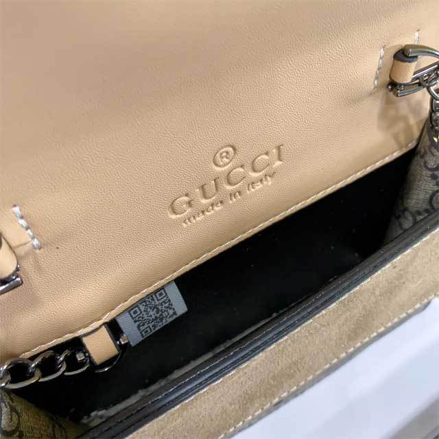 Chained Leather Fashion Messenger Bag