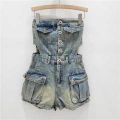 Vintage Blue