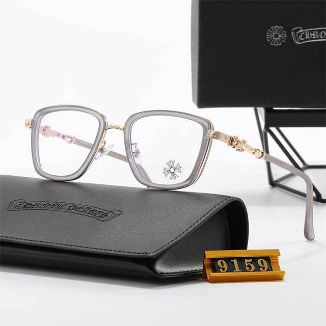 Retro Square Large Frame Glasses