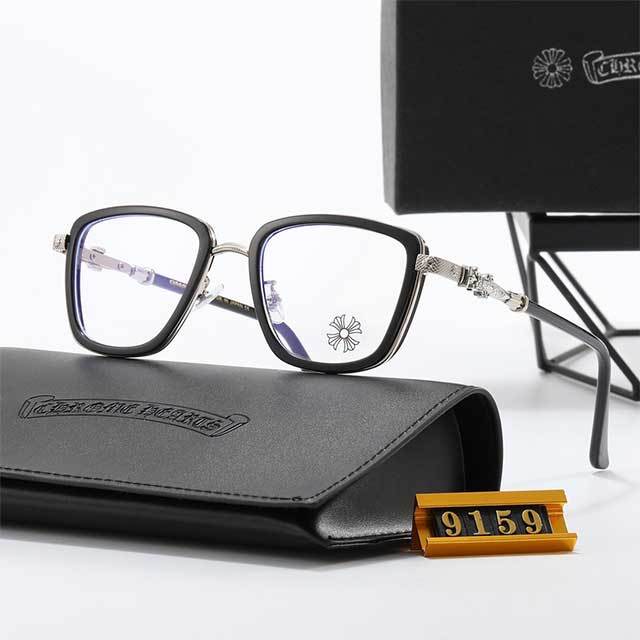 Retro Square Large Frame Glasses