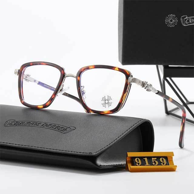 Retro Square Large Frame Glasses