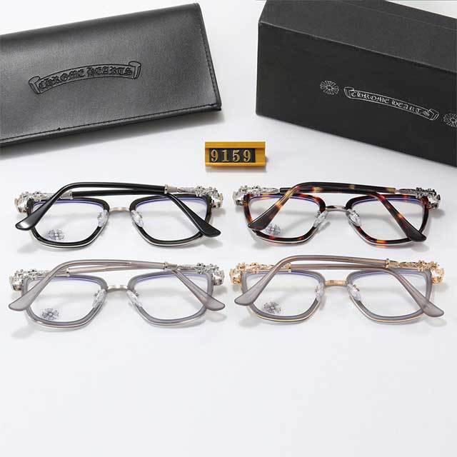 Retro Square Large Frame Glasses