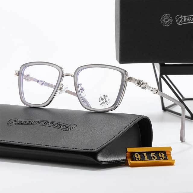 Retro Square Large Frame Glasses