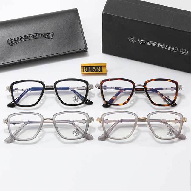 Retro Square Large Frame Glasses