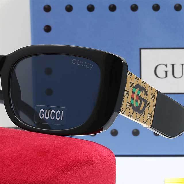 Fashionable Rectangle Frame Glasses
