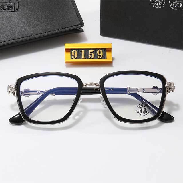 Retro Square Large Frame Glasses
