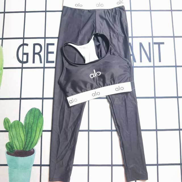 Letter Design Tank Top Skinny Tracksuit
