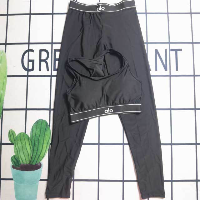 Letter Print Skinny Tracksuit Set