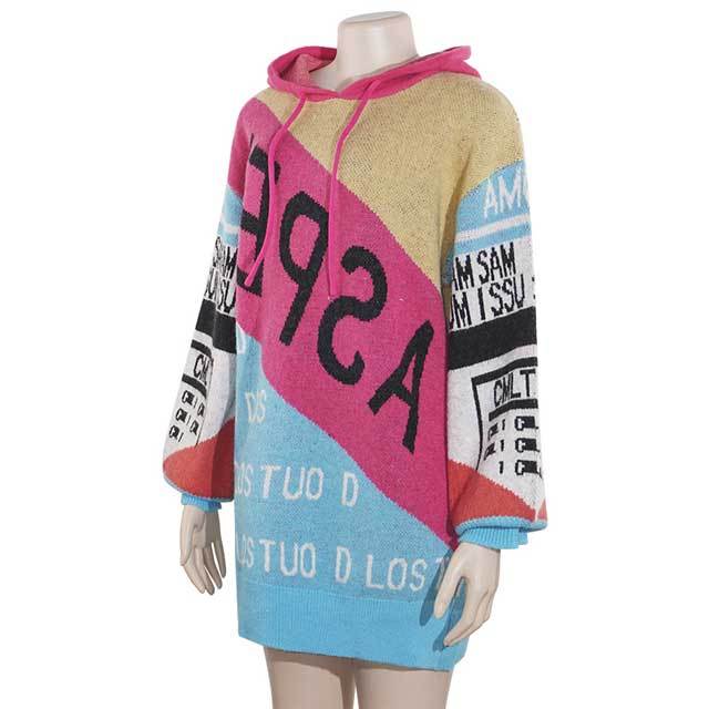 Knit Color Block Hooded Sweater