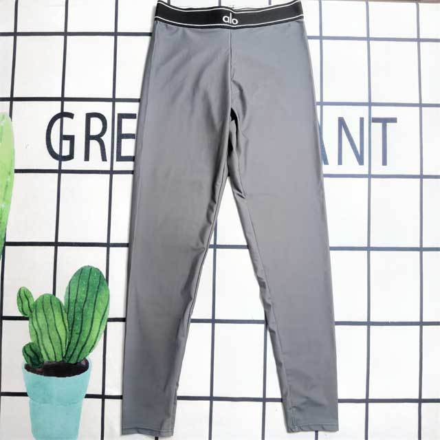 Skinny Tank Top Casual Jogging Suit