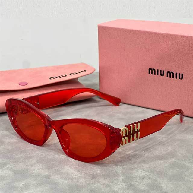 Unisex Chic Sunglasses