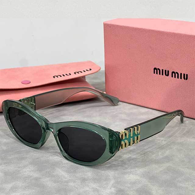 Unisex Chic Sunglasses