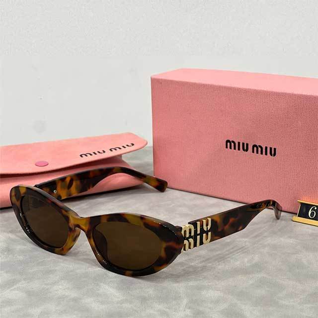 Unisex Chic Sunglasses