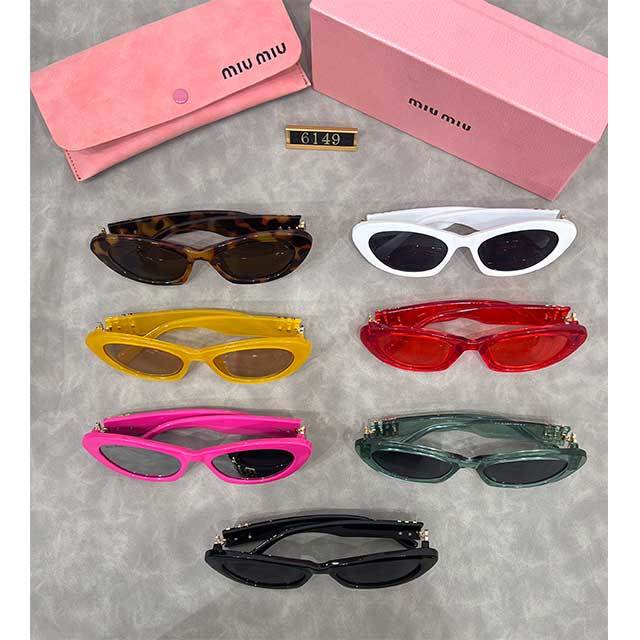 Unisex Chic Sunglasses
