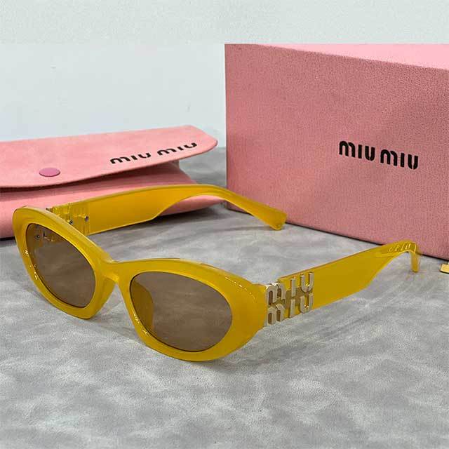 Unisex Chic Sunglasses