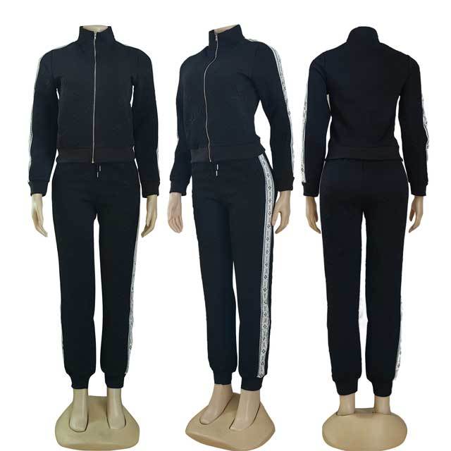 Embossing Fall Tracksuit Set