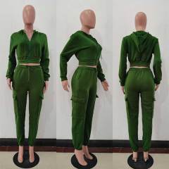 Army Green