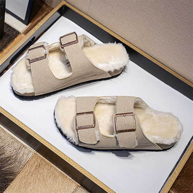 Adjustable Homewear Fuzzy Slides Shoes