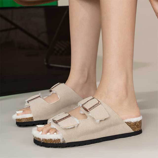 Adjustable Homewear Fuzzy Slides Shoes