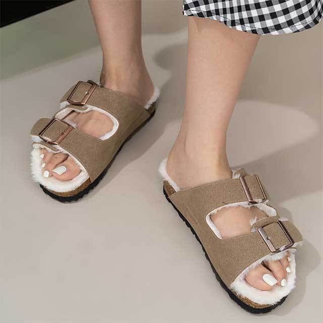 Adjustable Homewear Fuzzy Slides Shoes