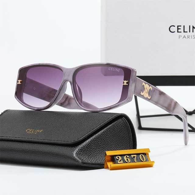 Fashion Vintage Square Luxury Sunglasses