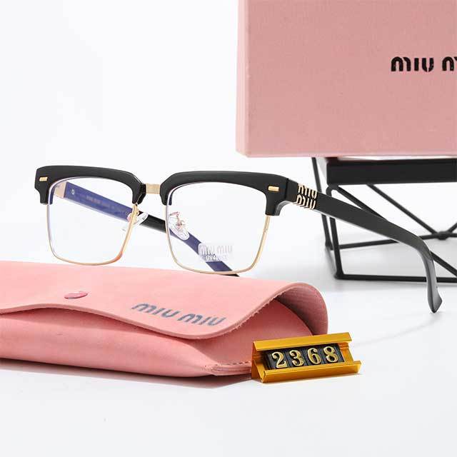 Retro Classic Vintage Square Sunglasses