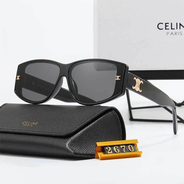 Fashion Vintage Square Luxury Sunglasses