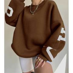 Caramel