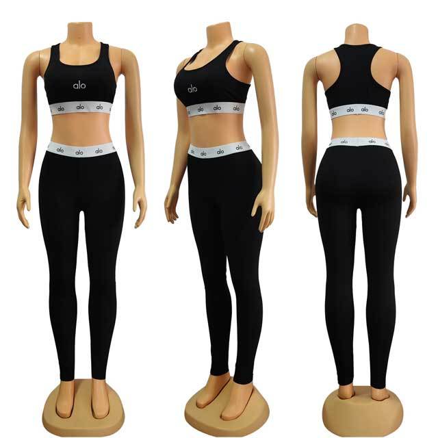 Letter Embroidery Casual Jogging Suit
