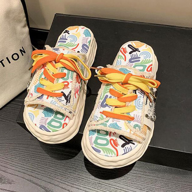 Personalized Graffiti Thick-soled Slippers